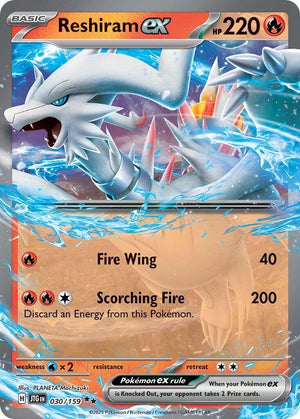 Reshiram ex Double Rare SV09: Journey Together 030/159