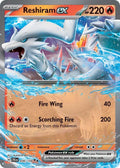 Reshiram ex Double Rare SV09: Journey Together 030/159