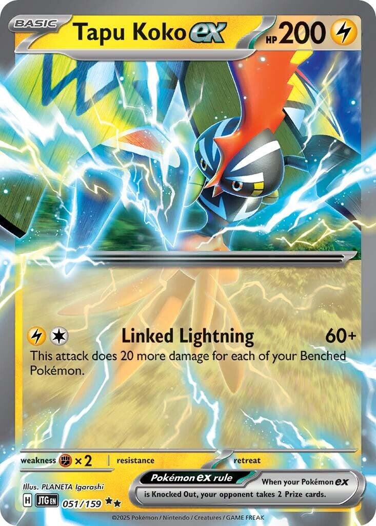 Tapu Koko ex Double Rare SV09: Journey Together 051/159