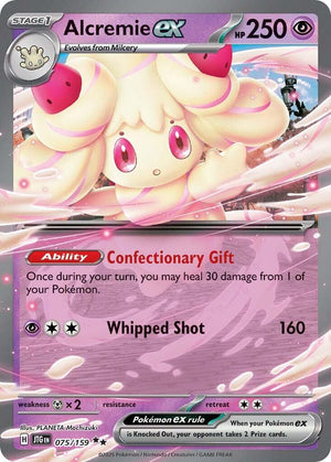 Alcremie ex Double Rare SV09: Journey Together 075/159