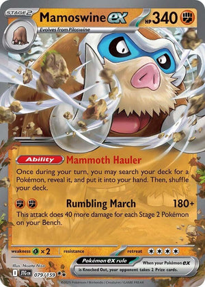 Mamoswine ex - 079/159 Double Rare SV09: Journey Together 079/159
