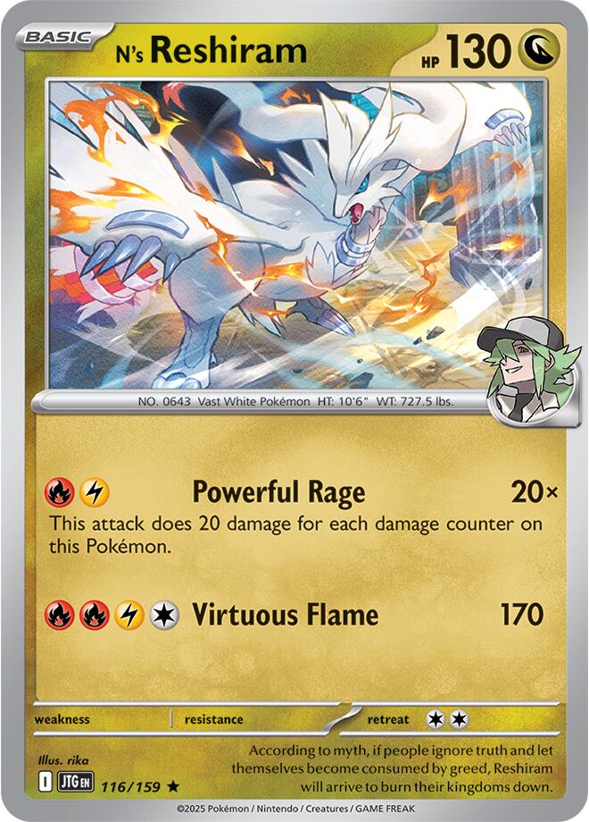 N's Reshiram - 116/159 Rare SV09: Journey Together 116/159