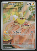 Yamper - Illustration Rare ME02: Phantasmal Flames 099/094 NM