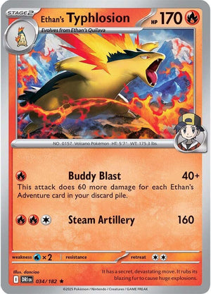 Ethan's Typhlosion Rare SV10: Destined Rivals 034/182