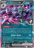 Marnie's Grimmsnarl ex Double Rare SV10: Destined Rivals 136/182