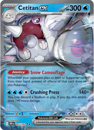 Cetitan ex - 065/182 Double Rare SV10: Destined Rivals 065/182
