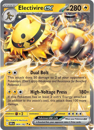 Electivire ex - 069/182 Double Rare SV10: Destined Rivals 069/182