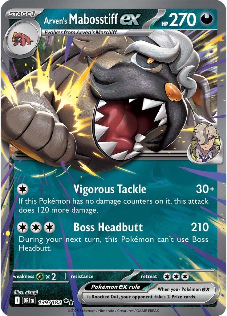 Arven's Mabosstiff ex - 139/182 Double Rare SV10: Destined Rivals 139/182