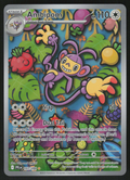 Ambipom - Illustration Rare ME02: Phantasmal Flames 107/094 NM