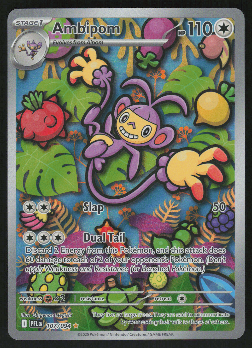 Ambipom - Illustration Rare ME02: Phantasmal Flames 107/094 NM