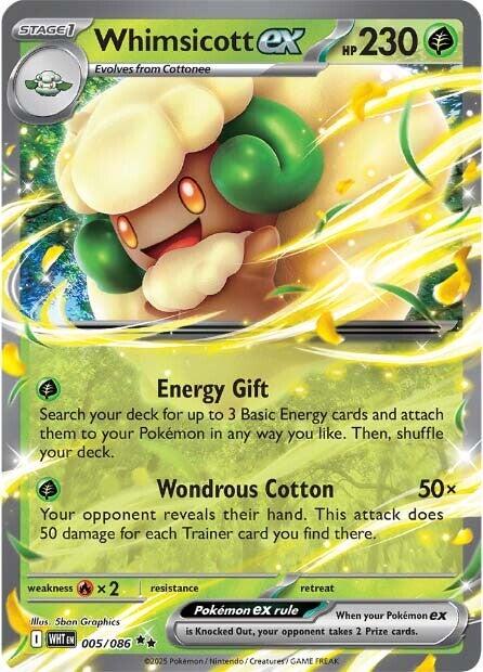 Whimsicott ex Double Rare SV: White Flare 005/086