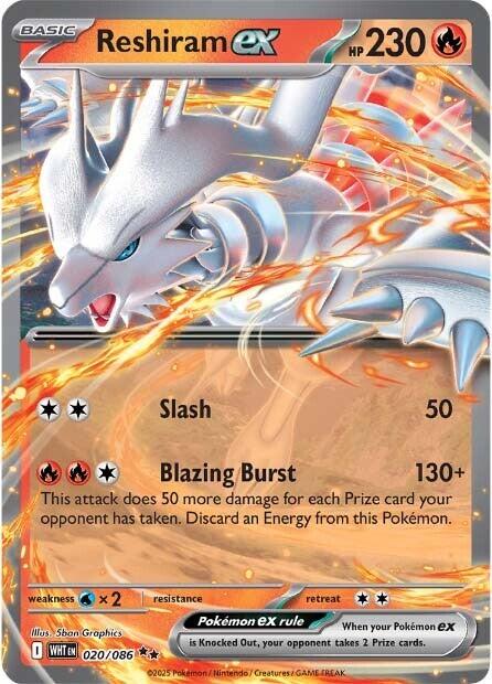 Reshiram ex Double Rare SV: White Flare 020/086