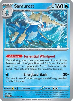 Samurott Rare SV: White Flare 023/086