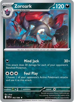 Zoroark Rare SV: White Flare 062/086