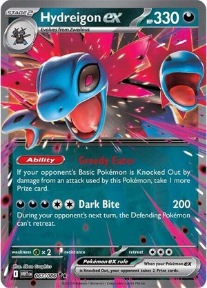 Hydreigon ex Double Rare SV: White Flare 067/086