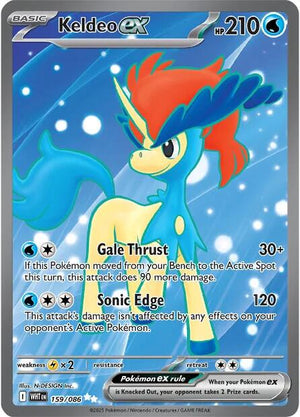 Keldeo ex - 159/086 Ultra Rare SV: White Flare 159/086