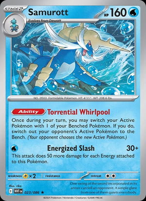 Samurott (Poke Ball Pattern) Rare SV: White Flare 023/086