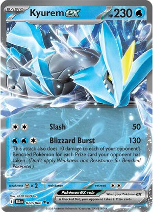 Kyurem ex Double Rare SV: Black Bolt 028/086