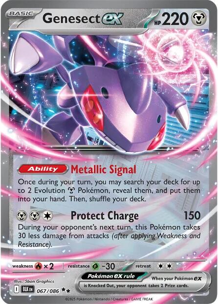 Genesect ex Double Rare SV: Black Bolt 067/086