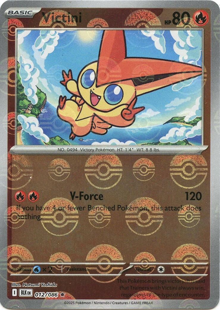 Victini (Poke Ball Pattern) Rare SV: Black Bolt 012/086