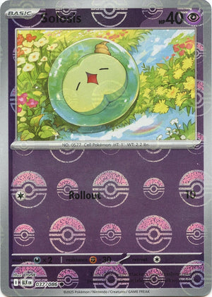 Solosis (Poke Ball Pattern) Common SV: Black Bolt 037/086