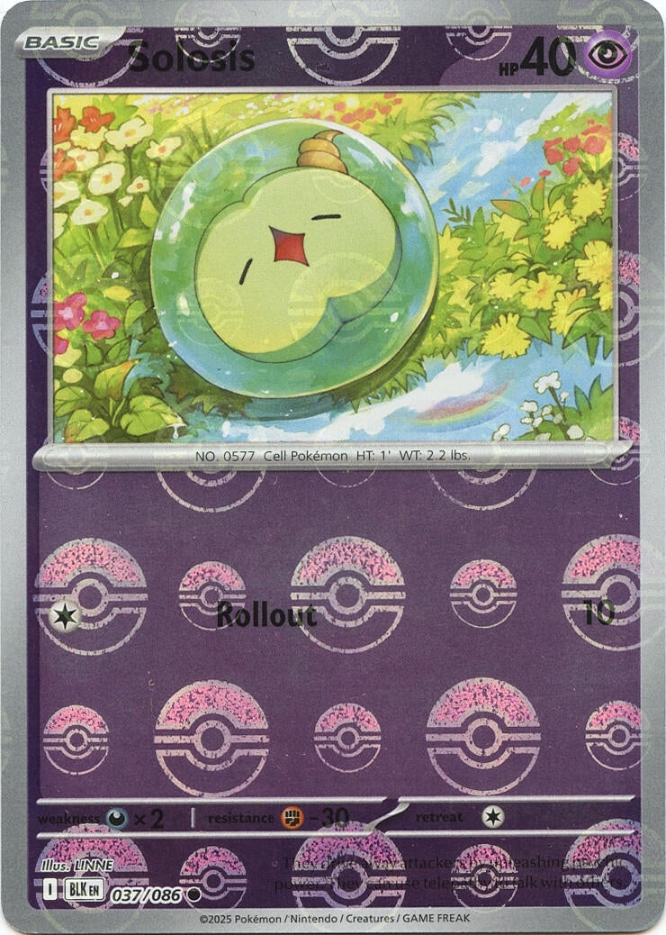 Solosis (Poke Ball Pattern) Common SV: Black Bolt 037/086