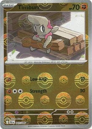 Timburr (Poke Ball Pattern) Common SV: Black Bolt 047/086