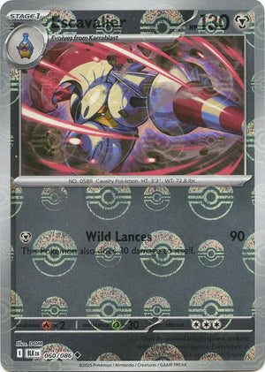 Escavalier (Poke Ball Pattern) Common SV: Black Bolt 060/086