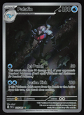 Palafin - Illustration Rare SV: Paldean Fates 225/091 NM