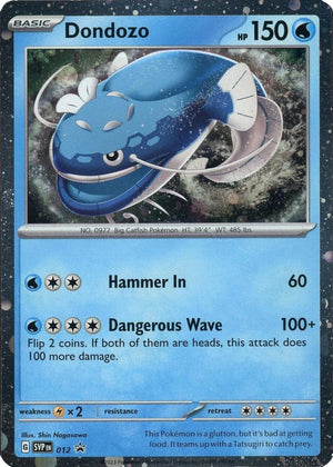 Dondozo - 012 (Cosmos Holofoil) Promo SV: Scarlet & Violet Promo Cards 012
