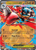 Mega Lucario ex - 077/132 Double Rare ME01: Mega Evolution 077/132