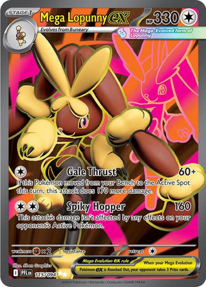 Mega Lopunny ex - 115/094 Ultra Rare ME02: Phantasmal Flames 115/094