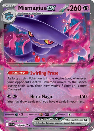 Mismagius ex - 036/094 Double Rare ME02: Phantasmal Flames 036/094