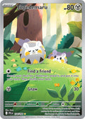 Togedemaru - 104/094 Illustration Rare ME02: Phantasmal Flames 104/094