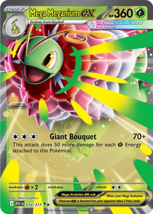 Mega Meganium ex - 010/217 Double Rare ME: Ascended Heroes 010/217