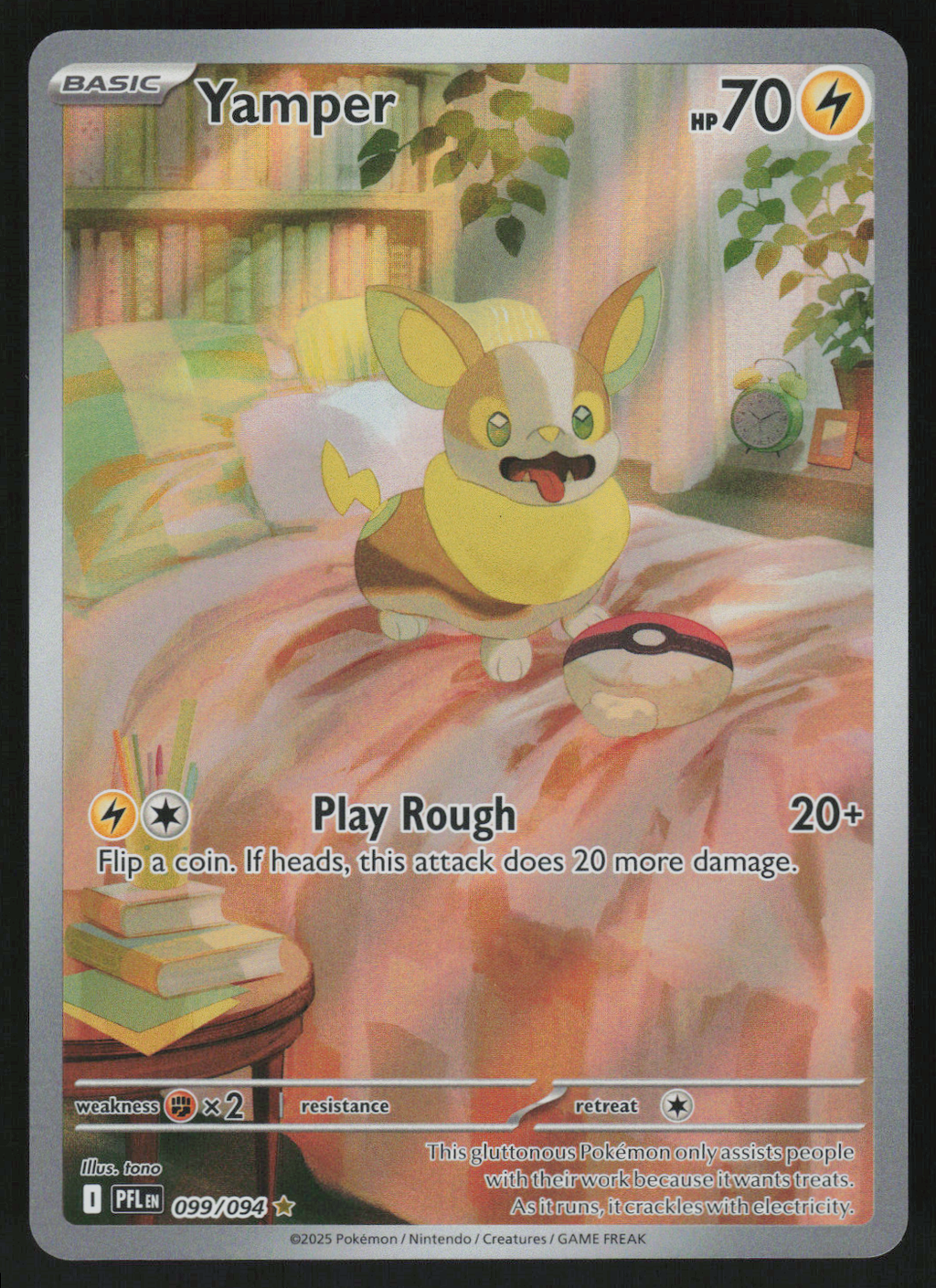 Yamper - Illustration Rare ME02: Phantasmal Flames 099/094 NM