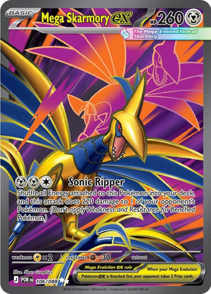 Mega Skarmory ex - 106/088 Ultra Rare ME03: Perfect Order 106/088