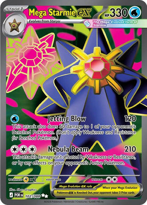 Mega Starmie ex - 102/088 Ultra Rare ME03: Perfect Order 102/088