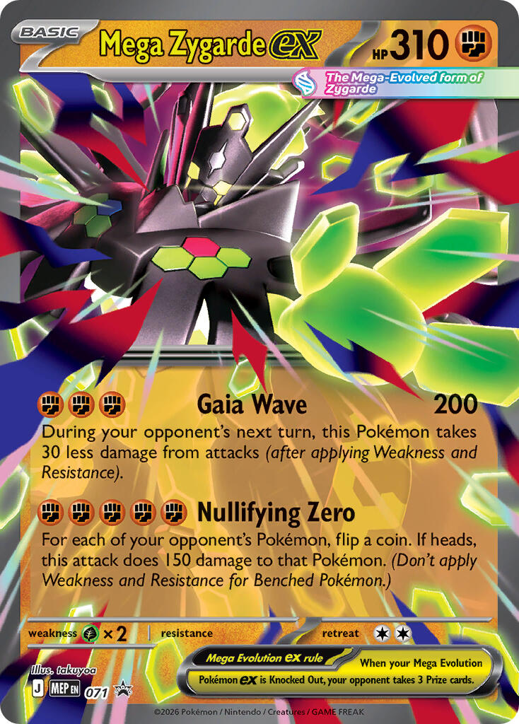Mega Zygarde ex - 071 Promo ME: Mega Evolution Promo 071