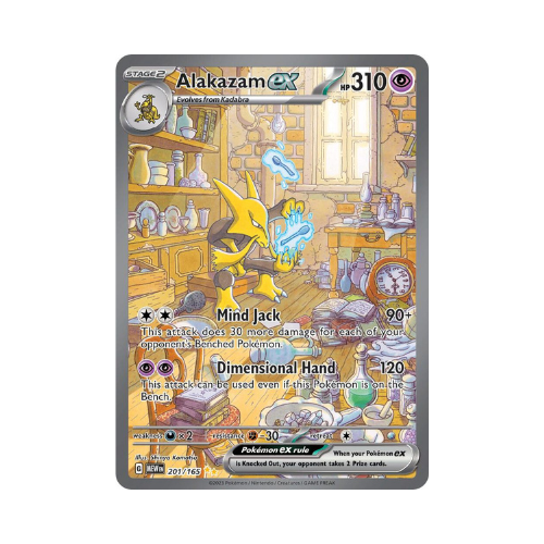 Pokémon TCG: 151 English Booster Pack