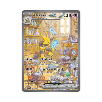Pokémon TCG: 151 English Booster Pack
