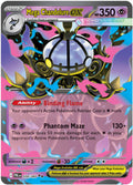 Mega Chandelure ex - 038/084 Double Rare ME05: Pitch Black 038/084