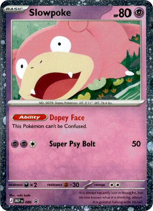 Slowpoke - 086 (Cosmos Holo) Promo ME: Mega Evolution Promo 086