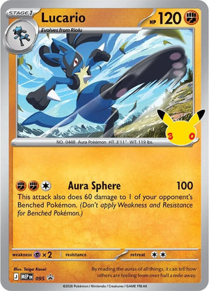 Lucario - 095 (30th Celebration) Promo ME: Mega Evolution Promo 095