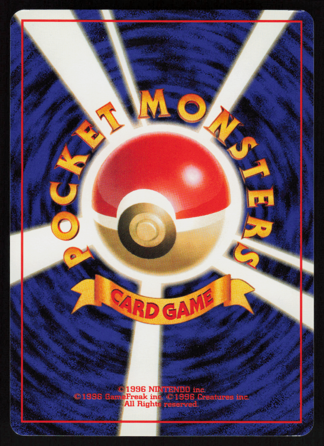 Articuno Holo Rare Mystery of the Fossils NM (Back)
