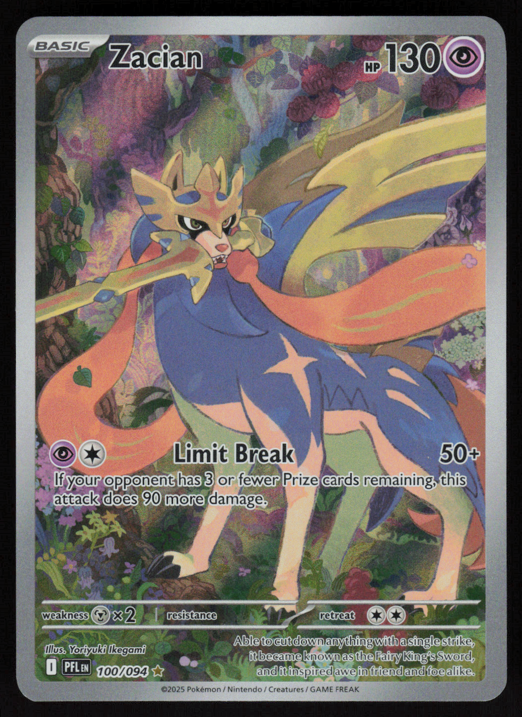 Zacian Illustration Rare ME02: Phantasmal Flames 100/094 NM