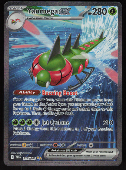 Yanmega ex - Special Illustration Rare SV10: Destined Rivals 228/182 NM