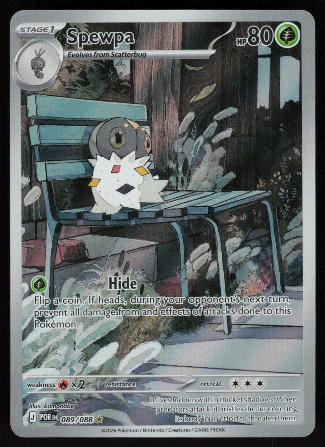 Spewpa Illustration Rare ME03: Perfect Order 089/088 NM