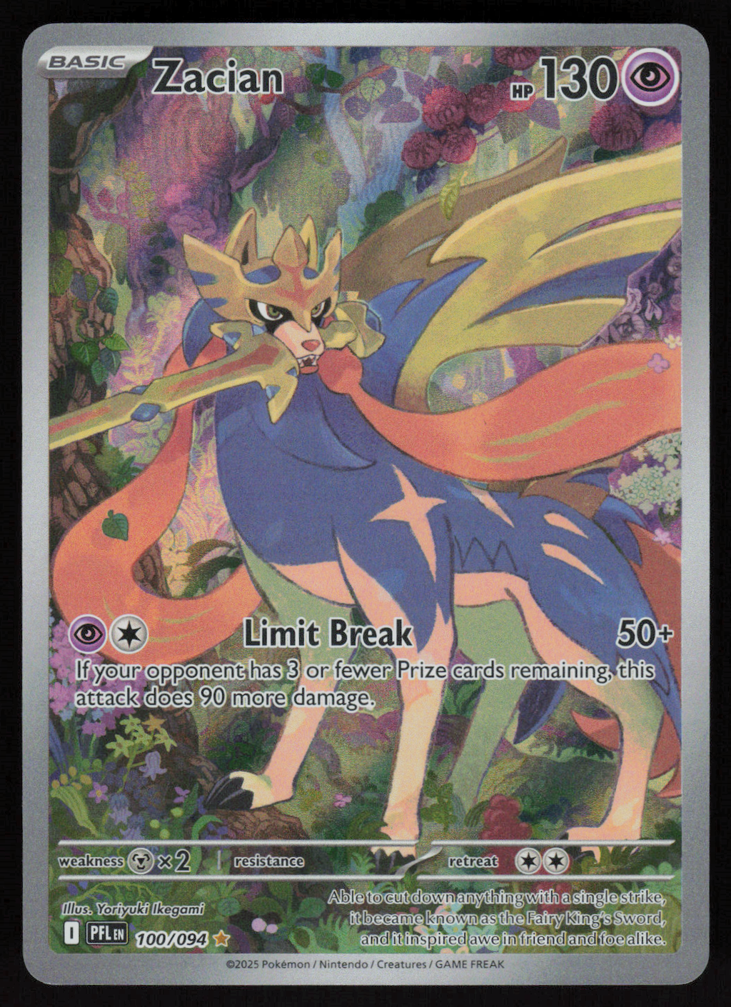Zacian Illustration Rare ME02: Phantasmal Flames 100/094 NM