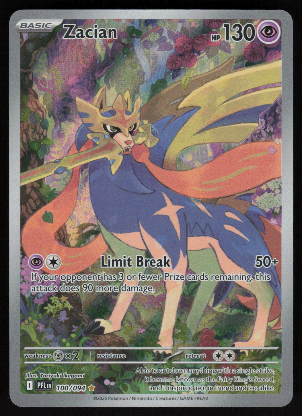 Zacian Illustration Rare ME02: Phantasmal Flames 100/094 NM